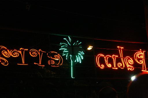 1091 Jomtien.JPG